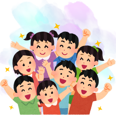 Kids celebrating