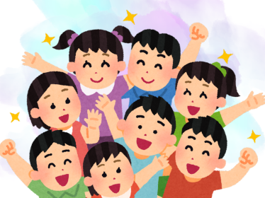 Kids celebrating